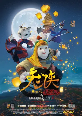 国产人成精品午夜在线观看