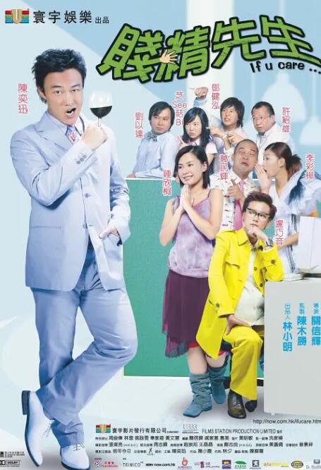 国产人成精品午夜在线观看