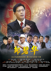国产人成精品午夜在线观看